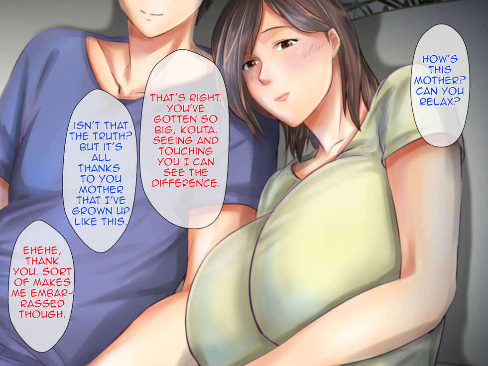 [Gekkan Toshiue Milk Tank (Morino Kuma)] Oyako Junai|Mother Son Pure Love[English][Amoskandy] - Page 14