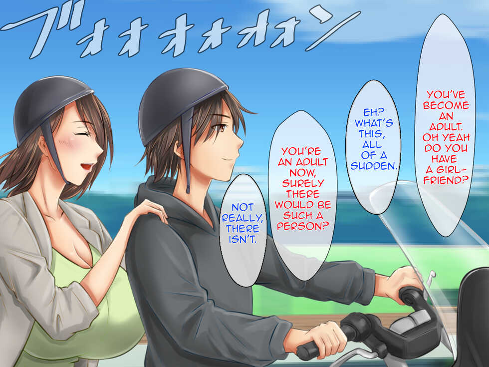 [Gekkan Toshiue Milk Tank (Morino Kuma)] Oyako Junai|Mother Son Pure Love[English][Amoskandy] - Page 28