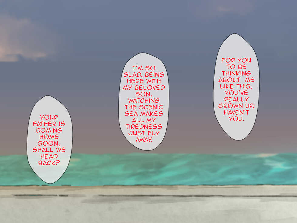 [Gekkan Toshiue Milk Tank (Morino Kuma)] Oyako Junai|Mother Son Pure Love[English][Amoskandy] - Page 33