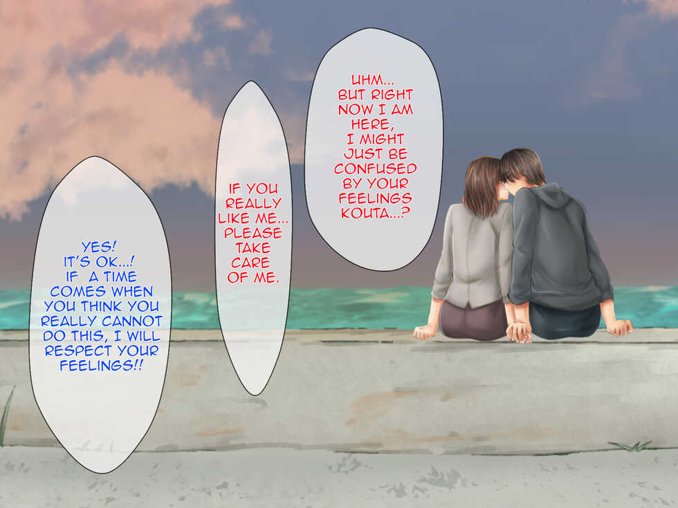 [Gekkan Toshiue Milk Tank (Morino Kuma)] Oyako Junai|Mother Son Pure Love[English][Amoskandy] - Page 40