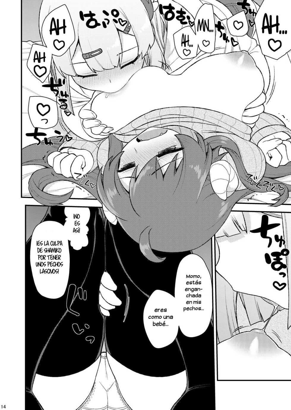[CELTRANCE (Kogaku Kazuya)] Momoiro Takarabako (Machikado Mazoku) [Spanish][INSOMNIA] [Digital] - Page 13
