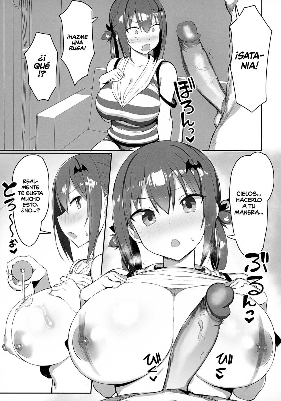 (C99) [MOSQUITONE. (Great Mosu)] Koisuru Dai Akuma 2 | La Archidemonio Enamorada 2 (Gabriel DropOut) [Spanish] [HentaIsLife Scans] [Decensored] - Page 6