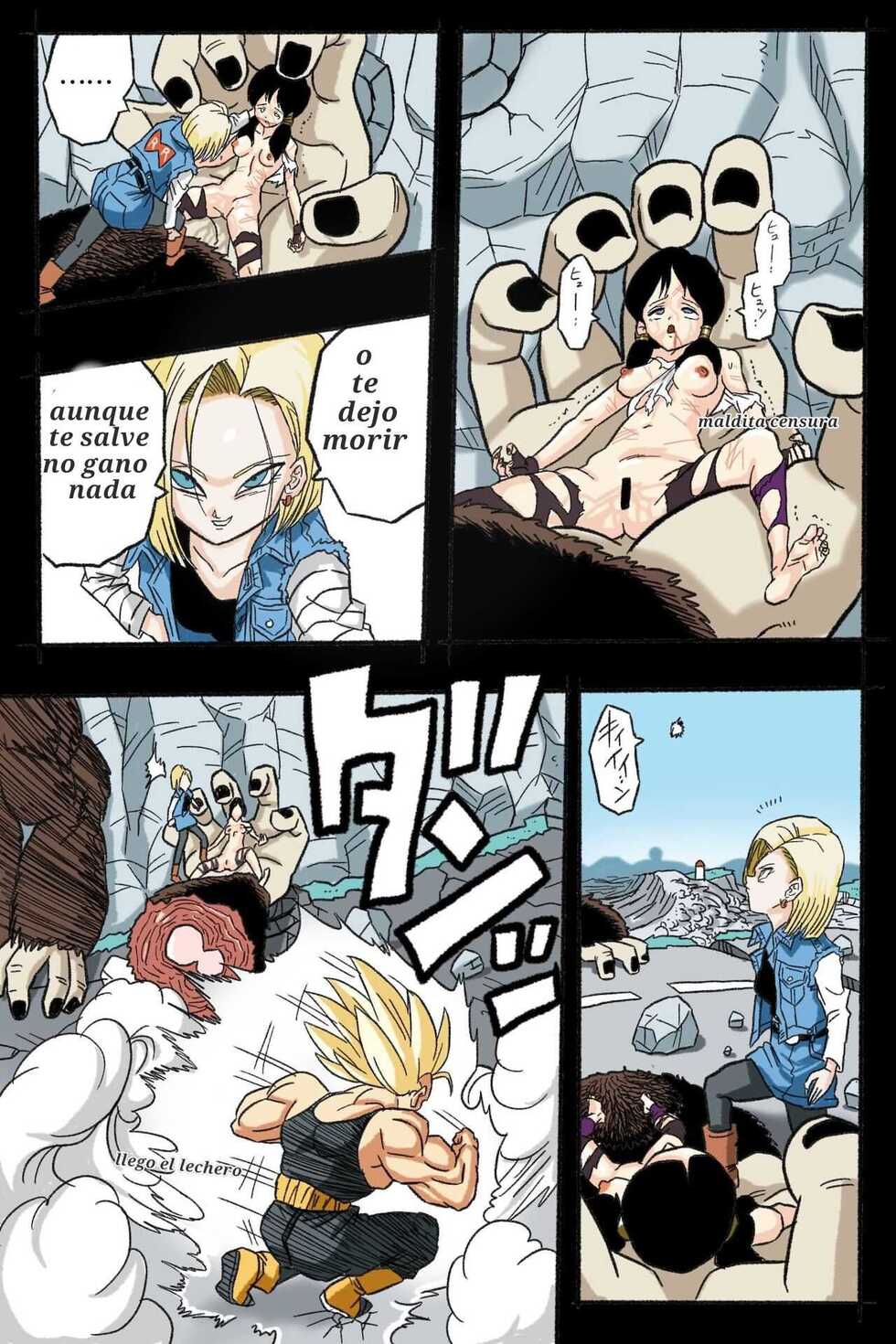 [Okamoto Gahaku] Ryona Budokai 3 - Android 18 vs Trunks (Dragon Ball Z) [Spanish] [El pajero] [Digital] - Page 10
