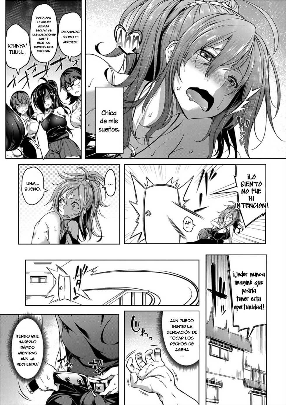 Interruptor de Excitación - Page 18