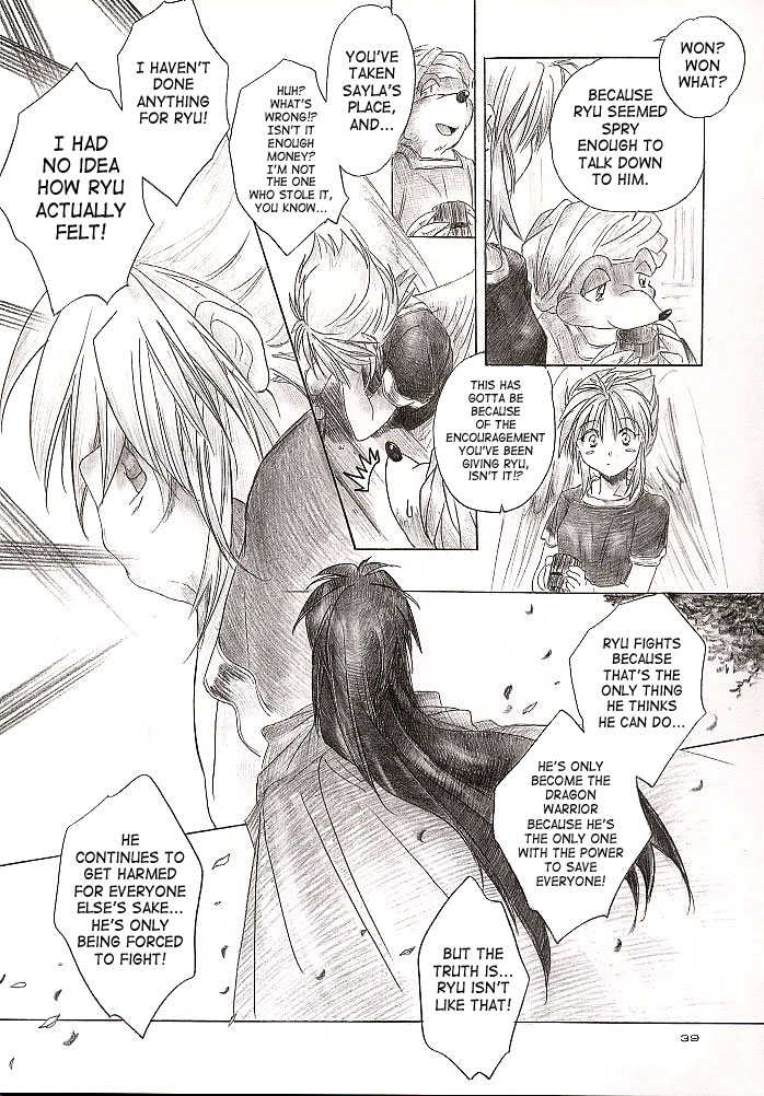 (C63) [Toko-ya (Kitoen)] Side:RYU - Ryuu no Me no Fuukei ~ third (Breath Of Fire) [English] [SaHa] - Page 38