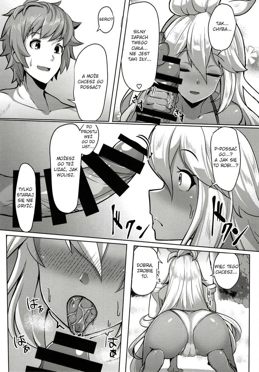 [Tendou (Tenken)] Zooey-chan to Ecchi Shiyou! (Granblue Fantasy) [Polish] [Digital] - Page 7