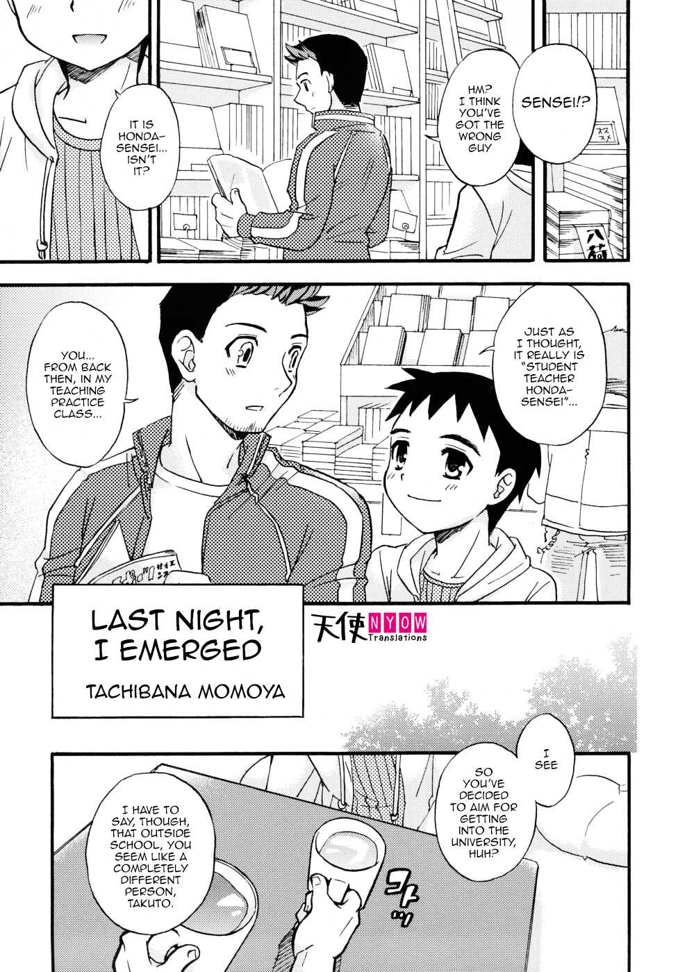 [Tachibana Momoya] Ukazenya | Last Night, I Emerged (Shounen Shikou G) [English] [Tenshi-Nyow] - Page 1
