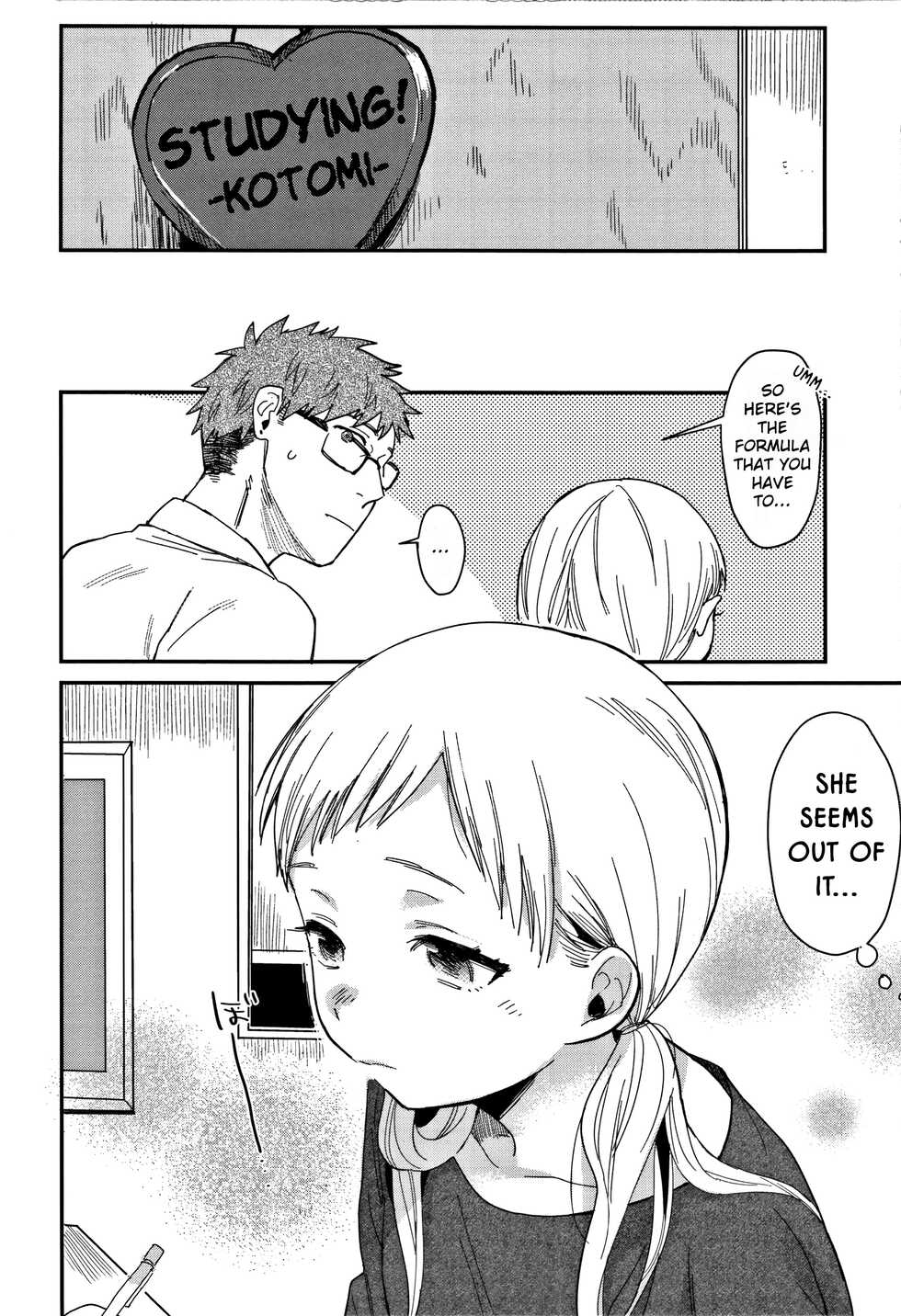 [Naito Loveca] Sukitte Itte! (Himitsu) [English] [LSC translation] - Page 2