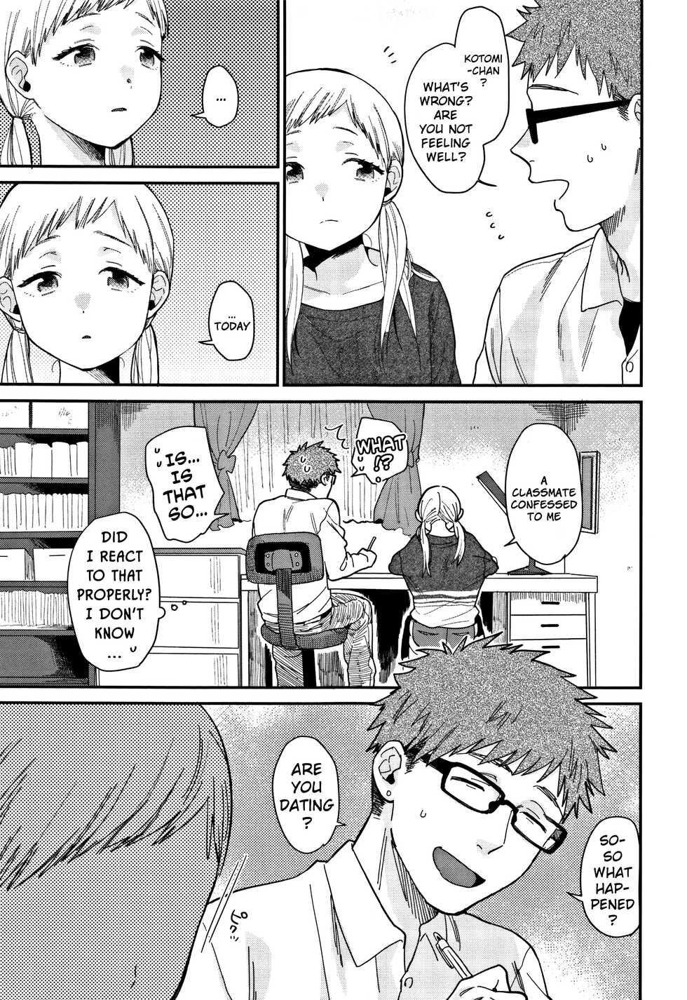 [Naito Loveca] Sukitte Itte! (Himitsu) [English] [LSC translation] - Page 3