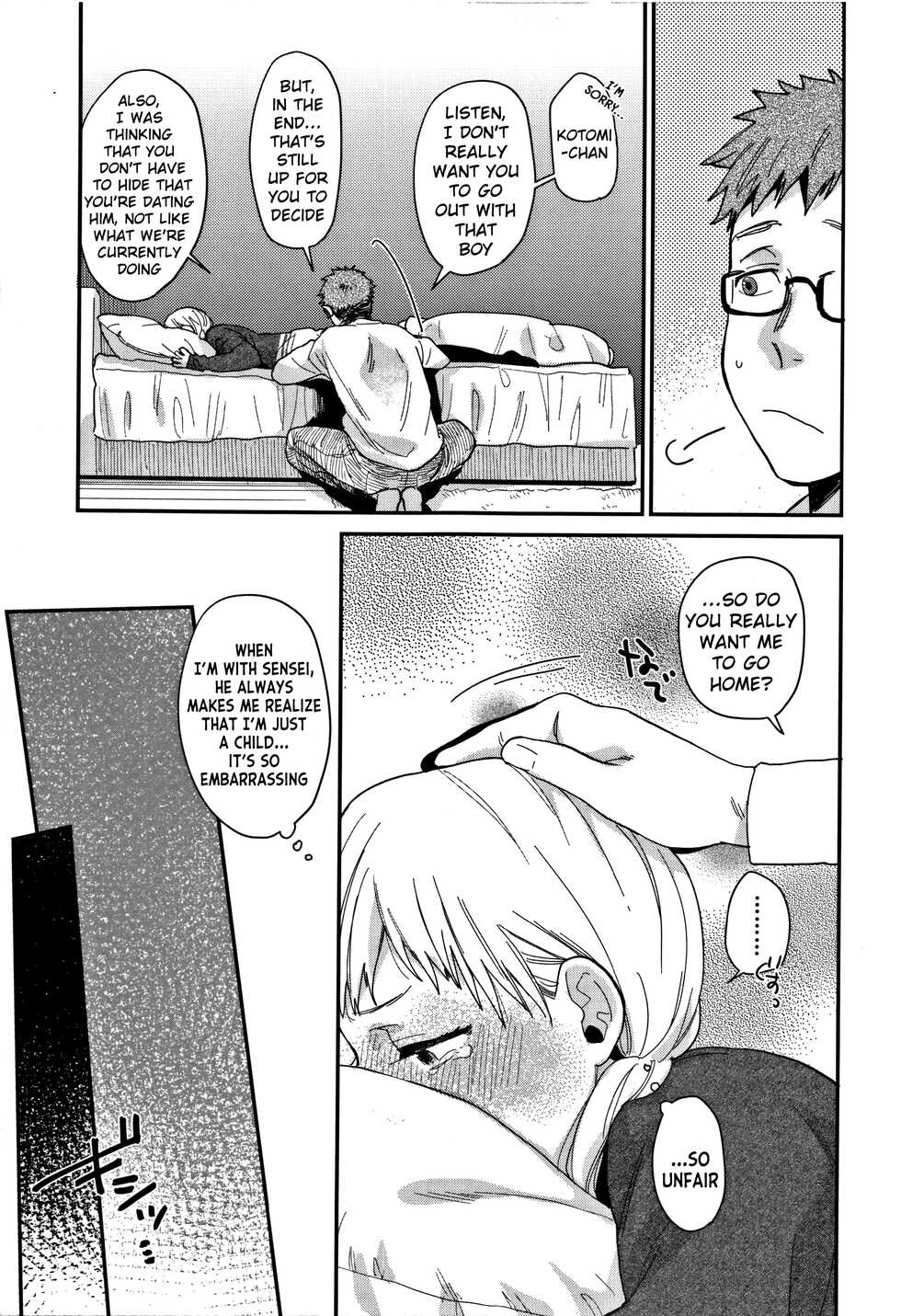 [Naito Loveca] Sukitte Itte! (Himitsu) [English] [LSC translation] - Page 5