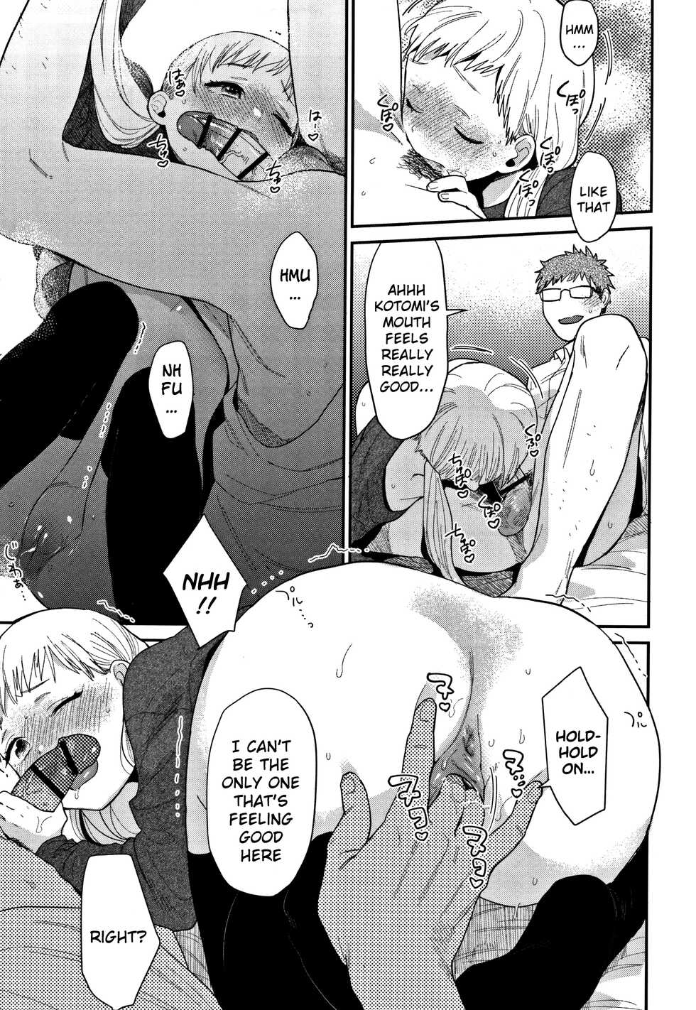 [Naito Loveca] Sukitte Itte! (Himitsu) [English] [LSC translation] - Page 9