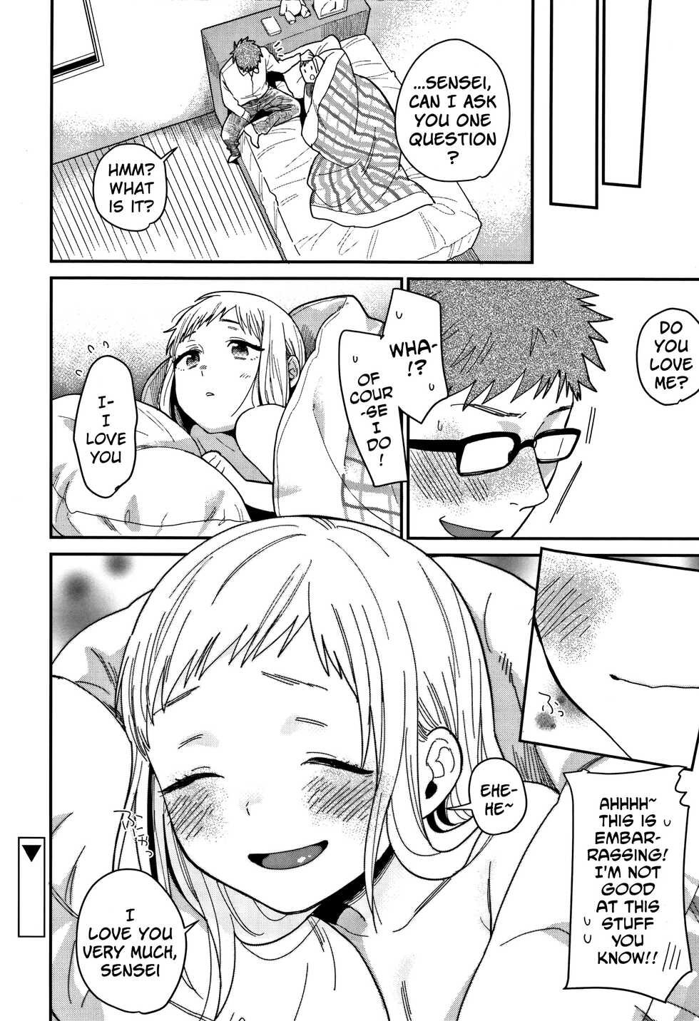 [Naito Loveca] Sukitte Itte! (Himitsu) [English] [LSC translation] - Page 16