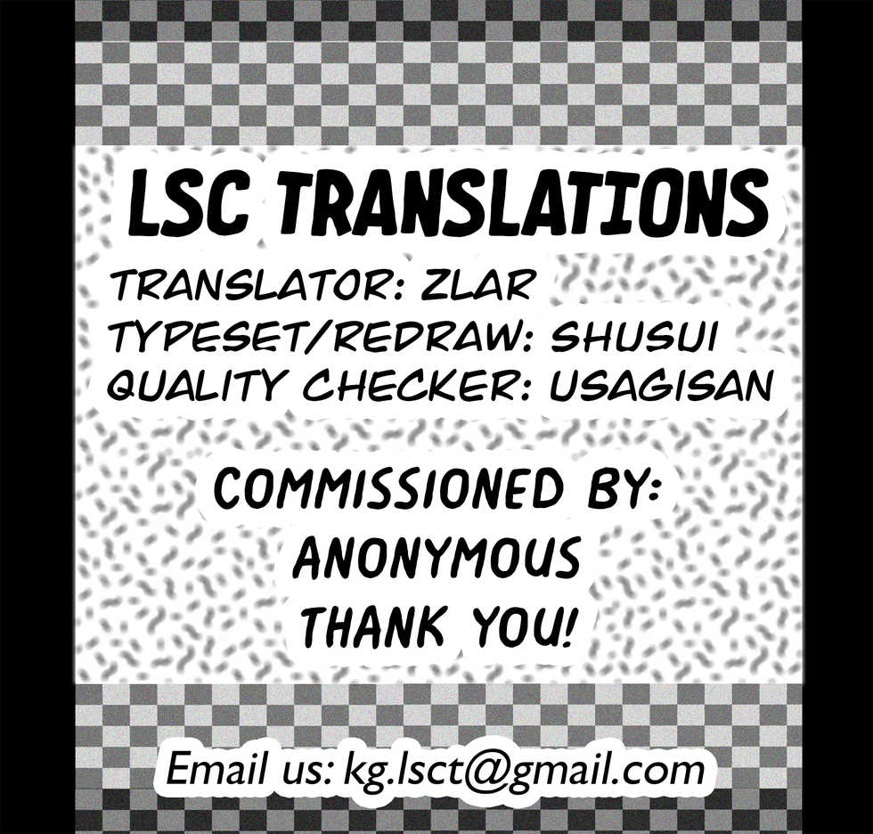 [Naito Loveca] Sukitte Itte! (Himitsu) [English] [LSC translation] - Page 17