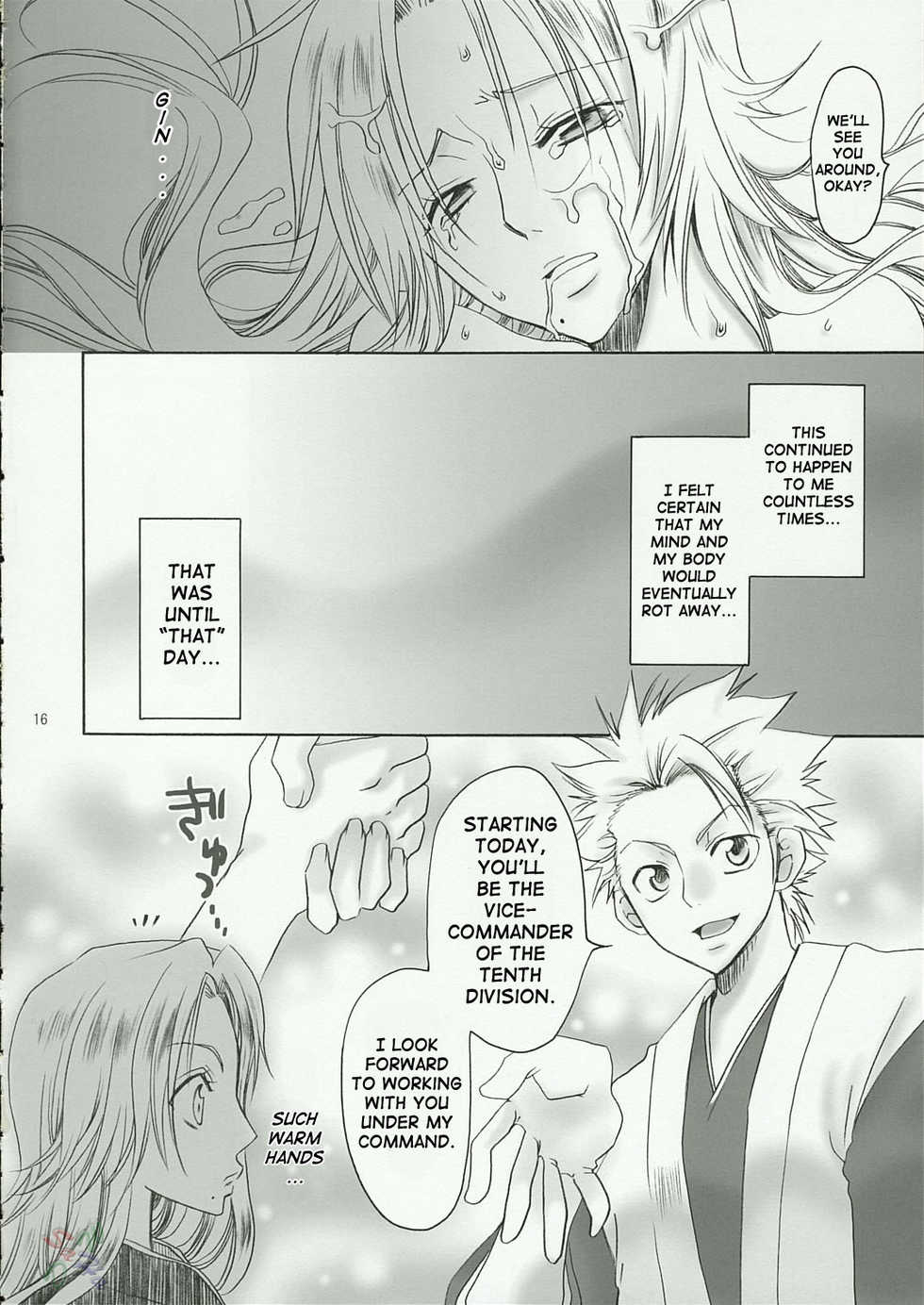 (Kanonana!) [Kurione-sha (YU-RI)] Kokucho Ranbu (Bleach) [English] [D-W] - Page 15
