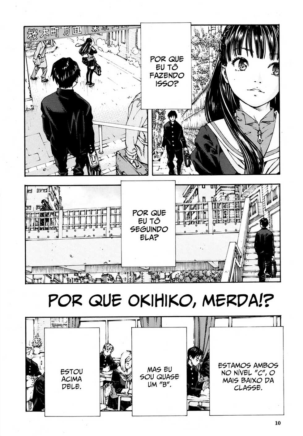 [Seto Yuuki] Level C Minus (COMIC MUJIN 2013-08) [Portuguese-BR] [Trykyla] - Page 9