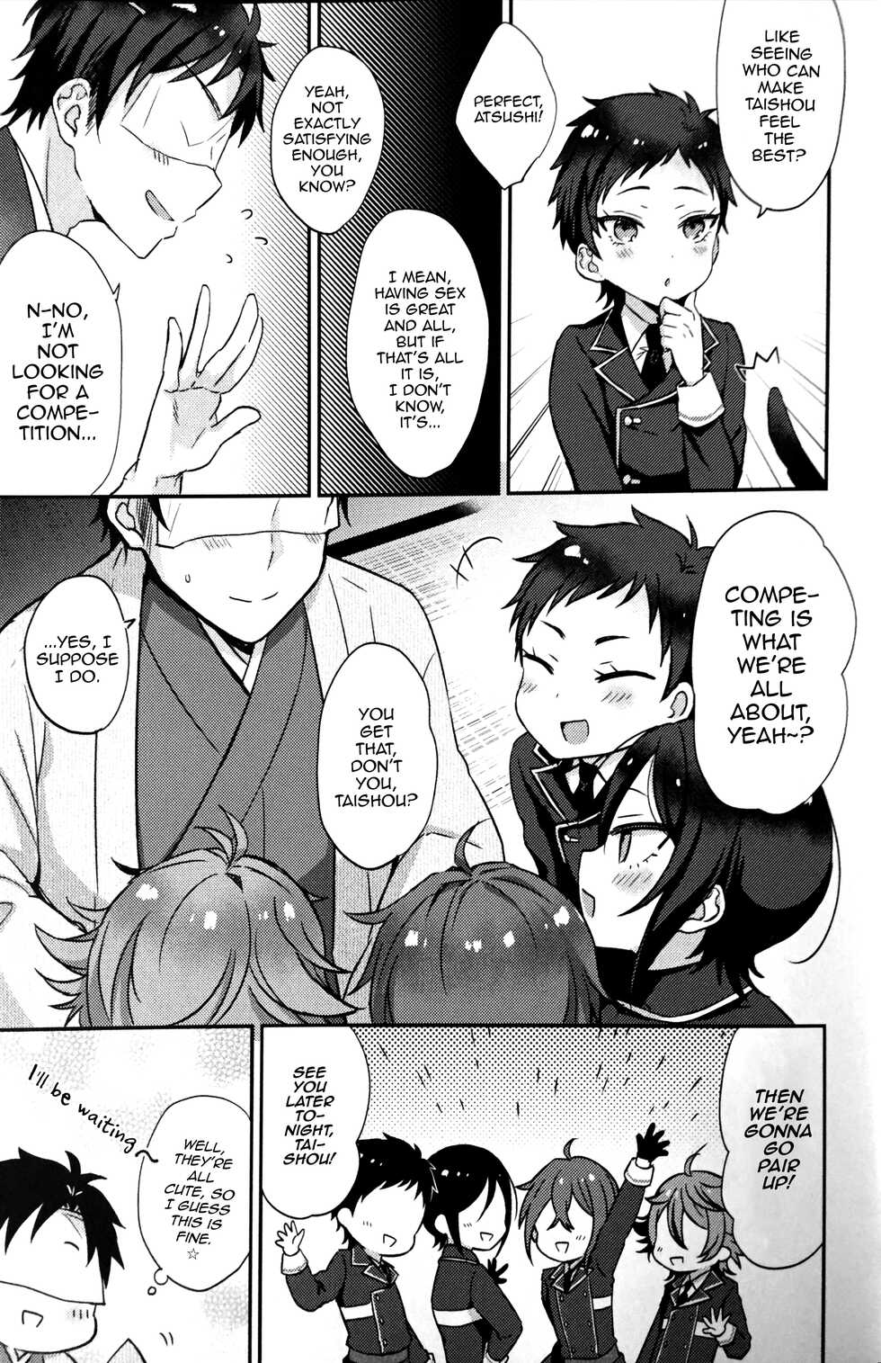 (Senka no Toki 18) [Mycology. (ainaryumu)] Taishou-gumi Taishou 2 (Touken Ranbu) [English] [mysterymeat3] - Page 4
