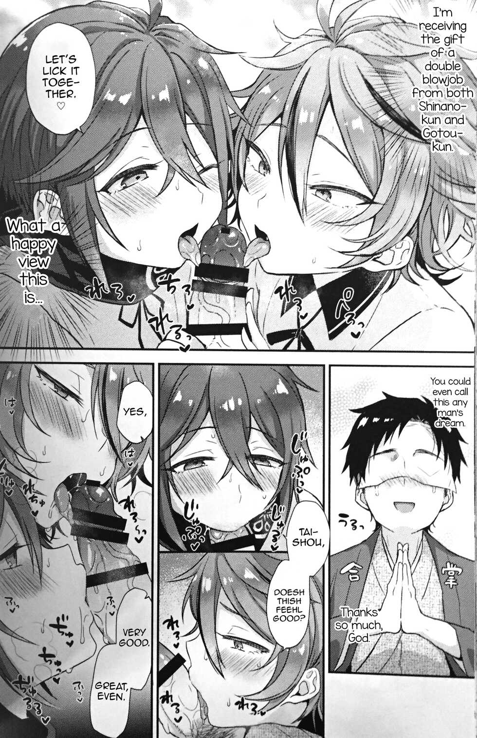 (Senka no Toki 18) [Mycology. (ainaryumu)] Taishou-gumi Taishou 2 (Touken Ranbu) [English] [mysterymeat3] - Page 35