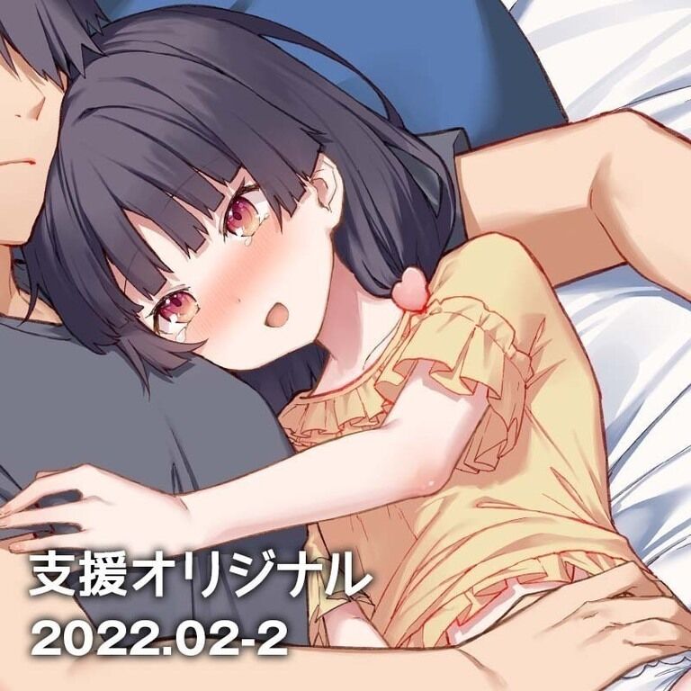 [tokunocin (Tokuno Yuika)] Mousou Shoujo Kikuri-chan # 14 + 15 - Page 1