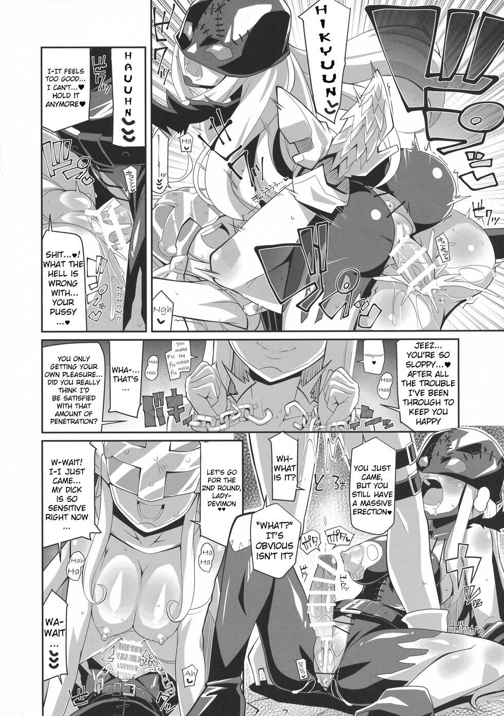 (COMIC1☆12) [8cm (Various)] EVOLUTION! (Digimon) [English] - Page 9