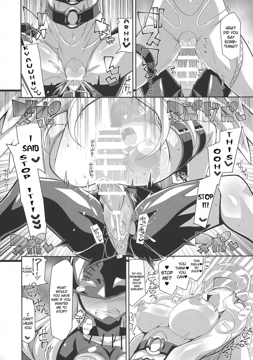 (COMIC1☆12) [8cm (Various)] EVOLUTION! (Digimon) [English] - Page 11