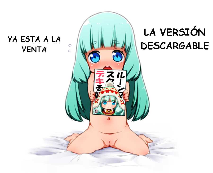 [Shichiten Battou (Miyasaka Takaji)] Runemaster wa Dekiru Ko. | Runemaster es una niña miy capaz (Etrian Odyssey) [Spanish] [Kaede Fansub] [Digital] - Page 2