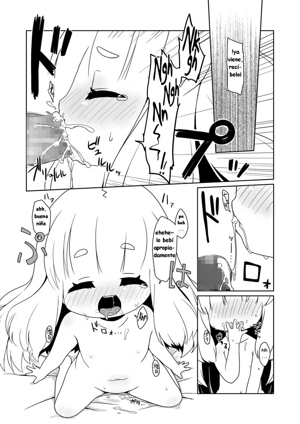 [Shichiten Battou (Miyasaka Takaji)] Runemaster wa Dekiru Ko. | Runemaster es una niña miy capaz (Etrian Odyssey) [Spanish] [Kaede Fansub] [Digital] - Page 16