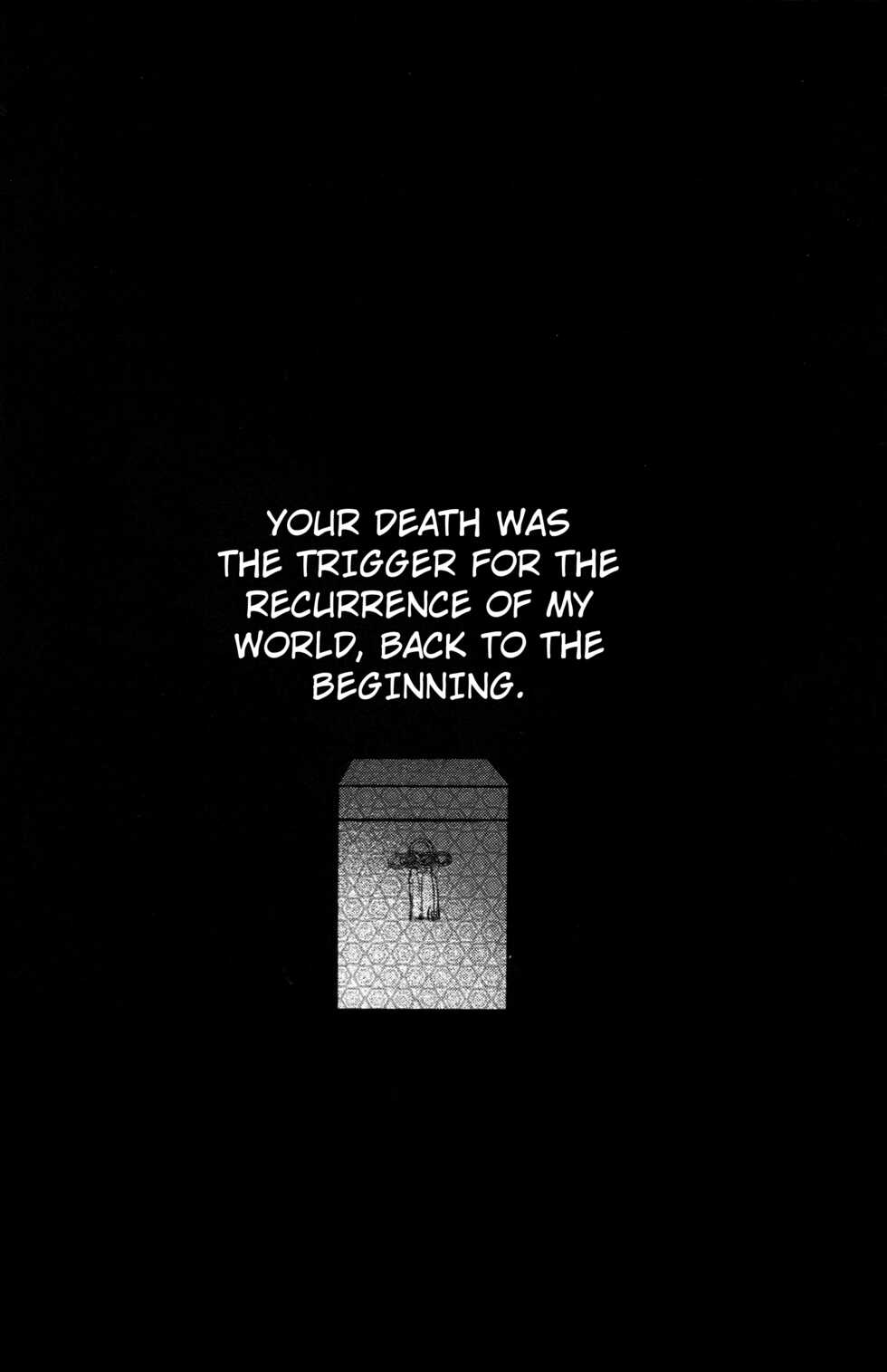 (CCOsaka100) [Magaimonoyasoinabashiten (Esukichizuru)] The End Of The World Volume 3 (Persona 4) [English] [Kuraudo] - Page 11