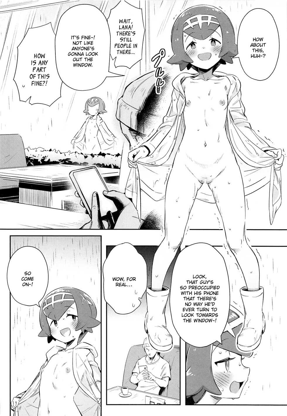 [Chouzankai (TER)] Onnanoko-tachi no Himitsu no Bouken 3 | Girl's Little Secret Adventure 3 (Pokémon Sun & Moon) [English] [QuarantineScans] - Page 14