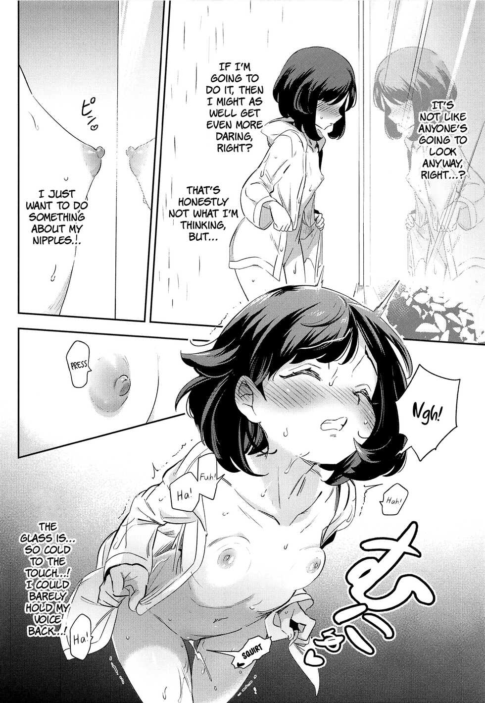 [Chouzankai (TER)] Onnanoko-tachi no Himitsu no Bouken 3 | Girl's Little Secret Adventure 3 (Pokémon Sun & Moon) [English] [QuarantineScans] - Page 16
