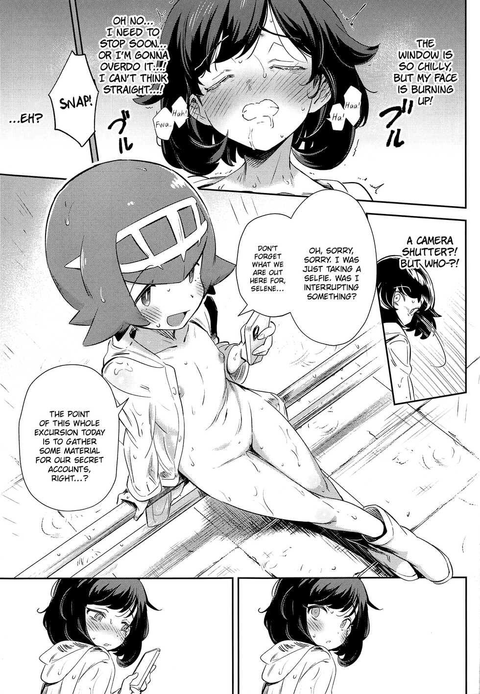 [Chouzankai (TER)] Onnanoko-tachi no Himitsu no Bouken 3 | Girl's Little Secret Adventure 3 (Pokémon Sun & Moon) [English] [QuarantineScans] - Page 17