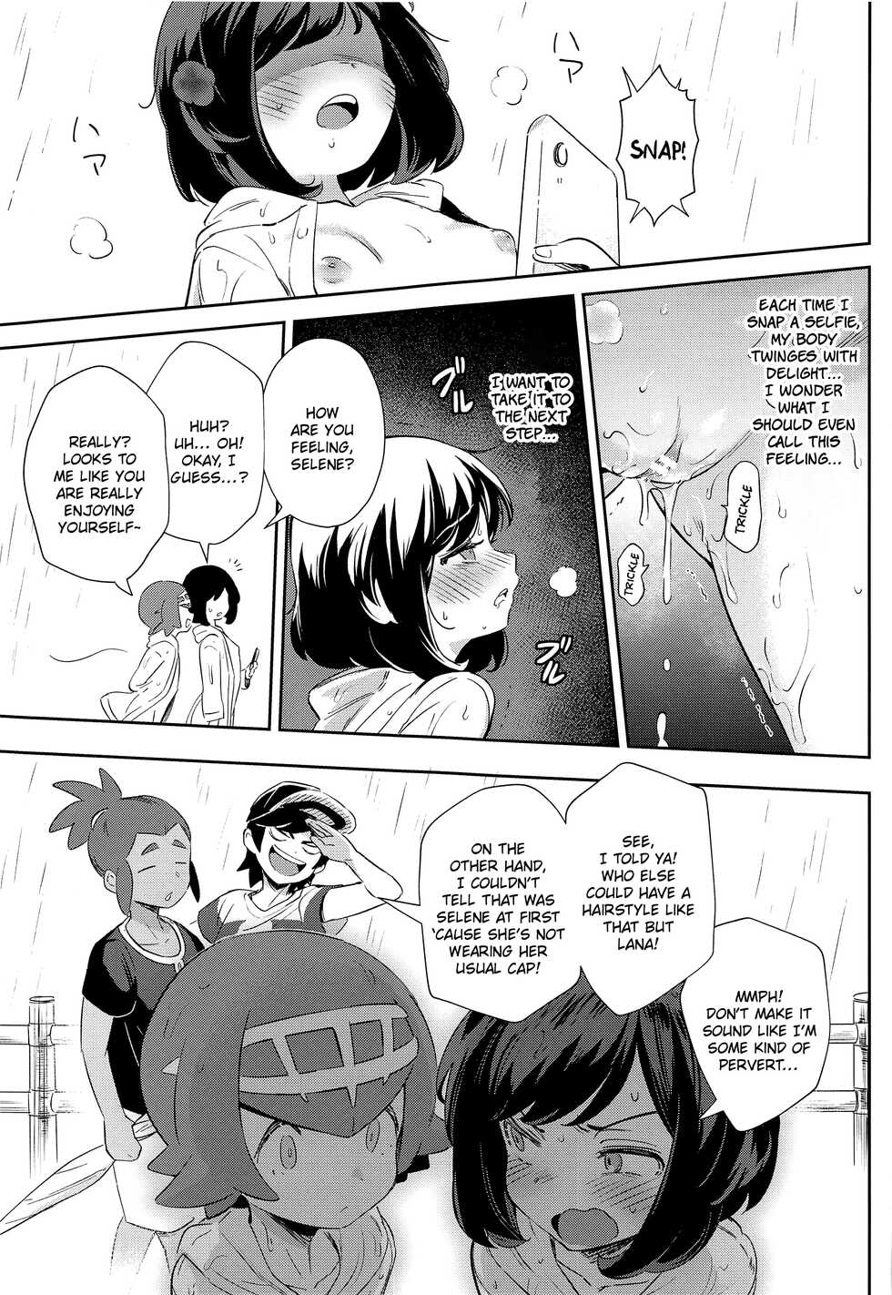 [Chouzankai (TER)] Onnanoko-tachi no Himitsu no Bouken 3 | Girl's Little Secret Adventure 3 (Pokémon Sun & Moon) [English] [QuarantineScans] - Page 19