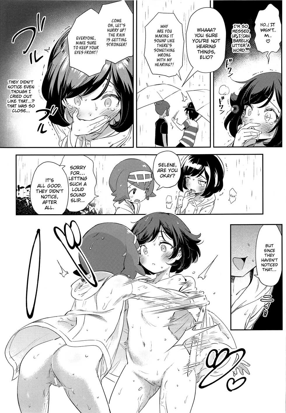 [Chouzankai (TER)] Onnanoko-tachi no Himitsu no Bouken 3 | Girl's Little Secret Adventure 3 (Pokémon Sun & Moon) [English] [QuarantineScans] - Page 27