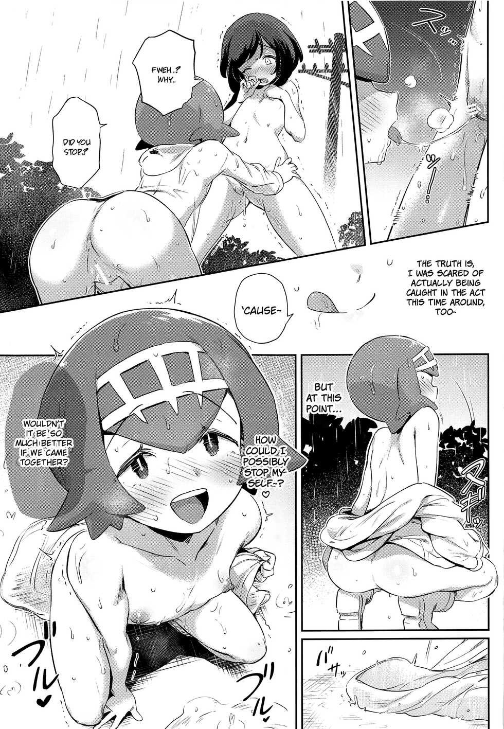 [Chouzankai (TER)] Onnanoko-tachi no Himitsu no Bouken 3 | Girl's Little Secret Adventure 3 (Pokémon Sun & Moon) [English] [QuarantineScans] - Page 29