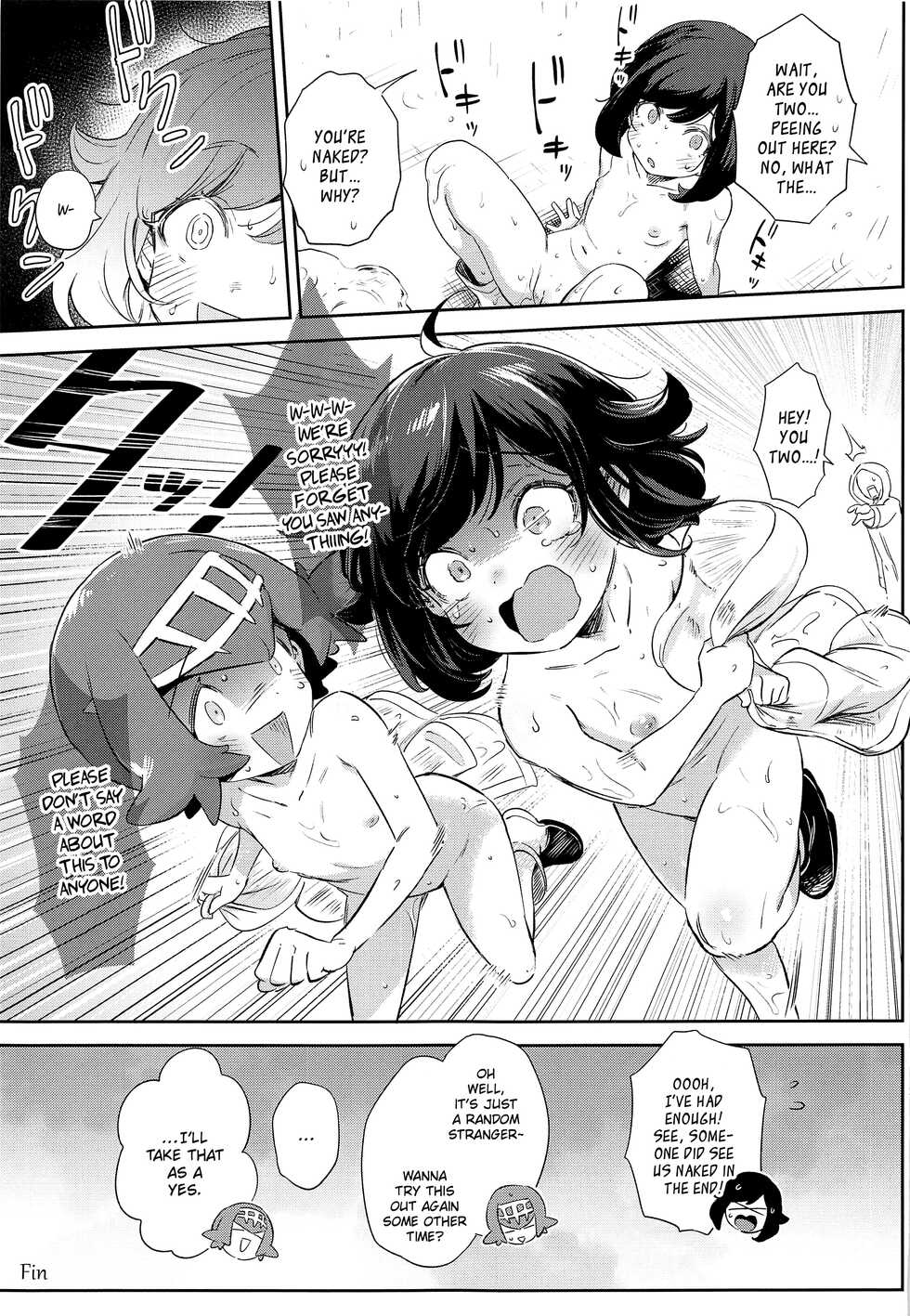 [Chouzankai (TER)] Onnanoko-tachi no Himitsu no Bouken 3 | Girl's Little Secret Adventure 3 (Pokémon Sun & Moon) [English] [QuarantineScans] - Page 33