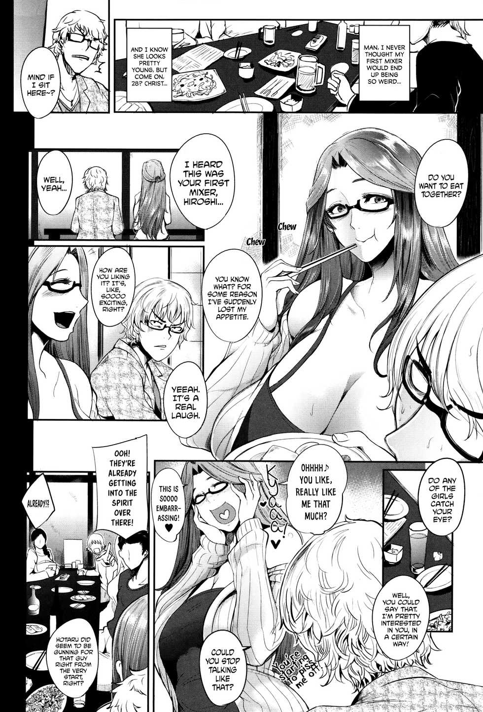 [Otochichi] Mama Naranai Onna-tachi [English] [Wazawahi; =LWB=; mysterymeat3] - Page 9