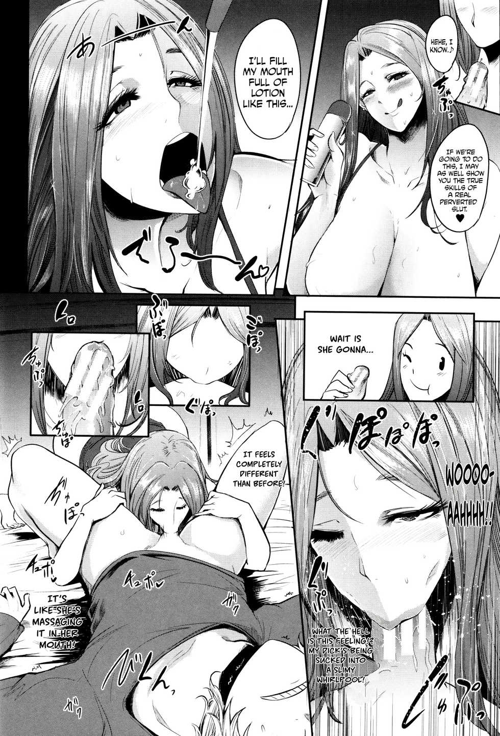 [Otochichi] Mama Naranai Onna-tachi [English] [Wazawahi; =LWB=; mysterymeat3] - Page 17