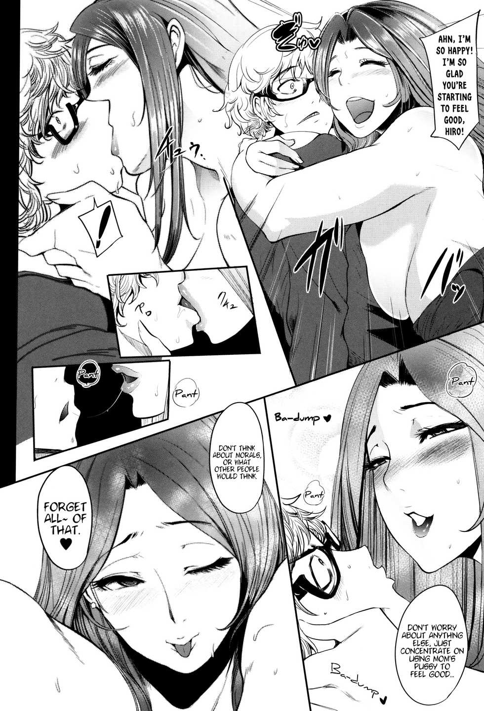 [Otochichi] Mama Naranai Onna-tachi [English] [Wazawahi; =LWB=; mysterymeat3] - Page 27