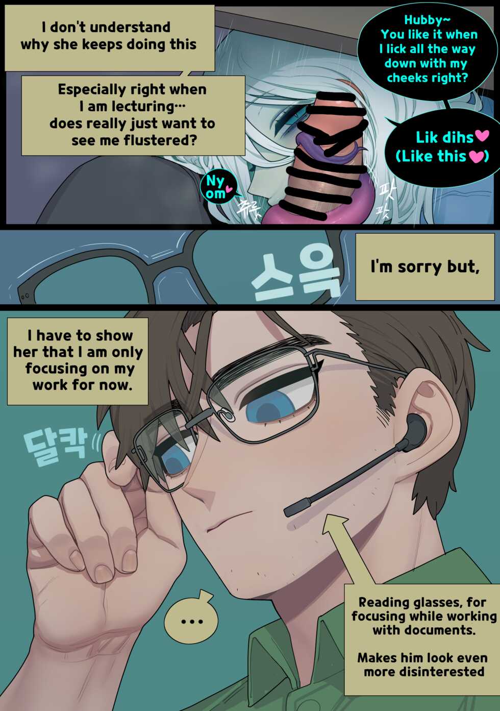 [SparrOwl] Digestion (Censored) - Page 10