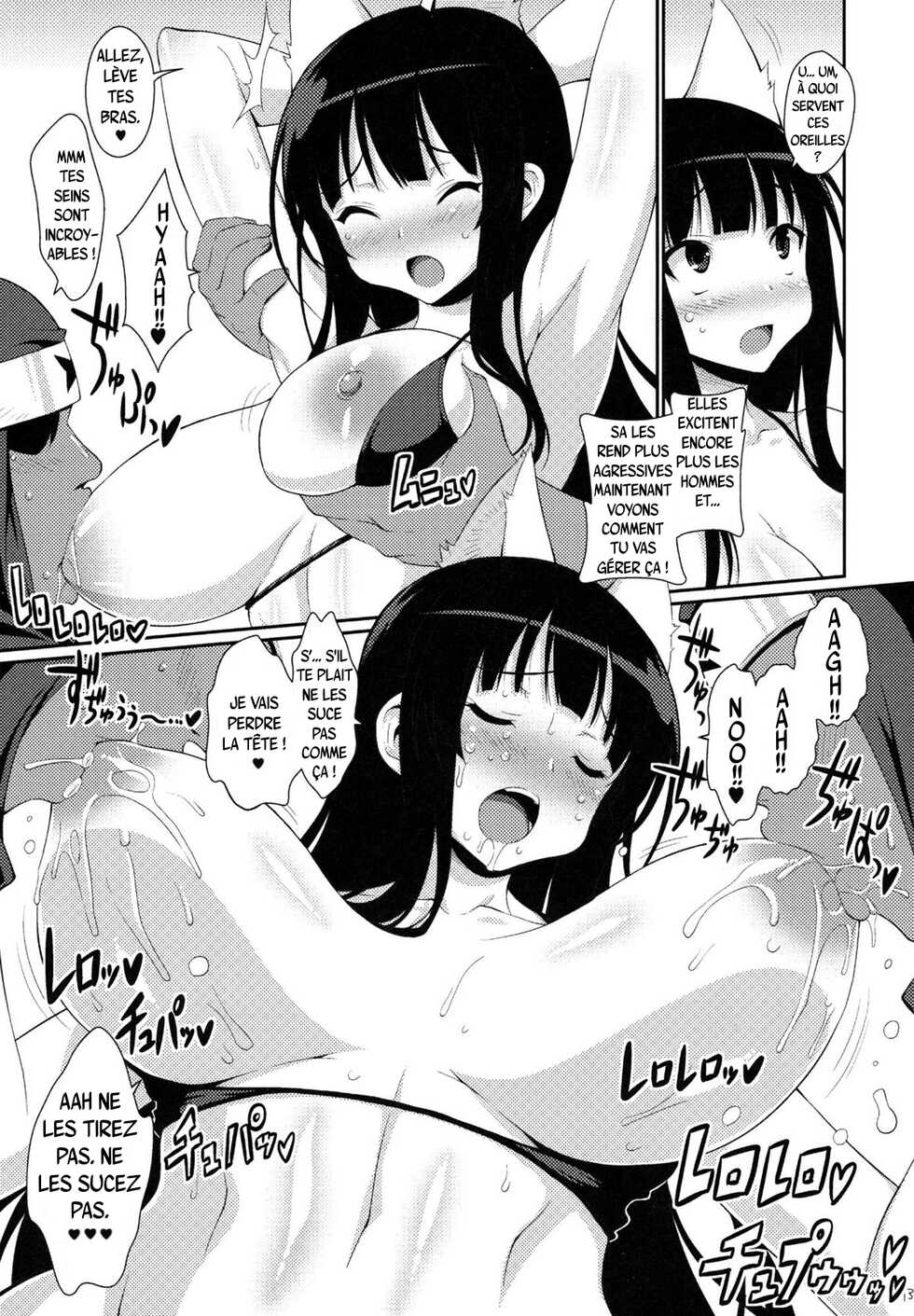 (C81) [Freaks (Mike, Onomeshin)] Sennyuu Ninpouchou | Bataille des seins du rouleau ninja (Senran Kagura) [French] {The Tsuuyaku} - Page 12