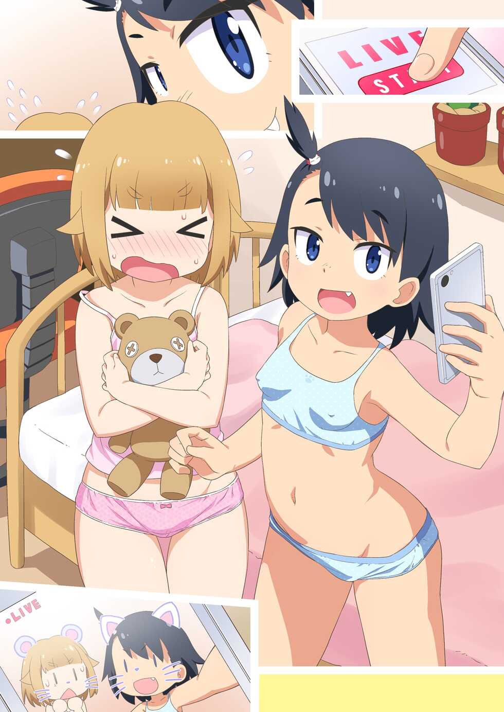 [Yumesaki Annai Kairanban (Hiro Hiroki)] Natsumi to Hina no Ecchi na Namahaishin Ganbaru zo | 히나와 나츠미의 야한 생방송 열심히 하자 (Houkago Teibou Nisshi) [Korean] [dlatl148] [Digital] - Page 14