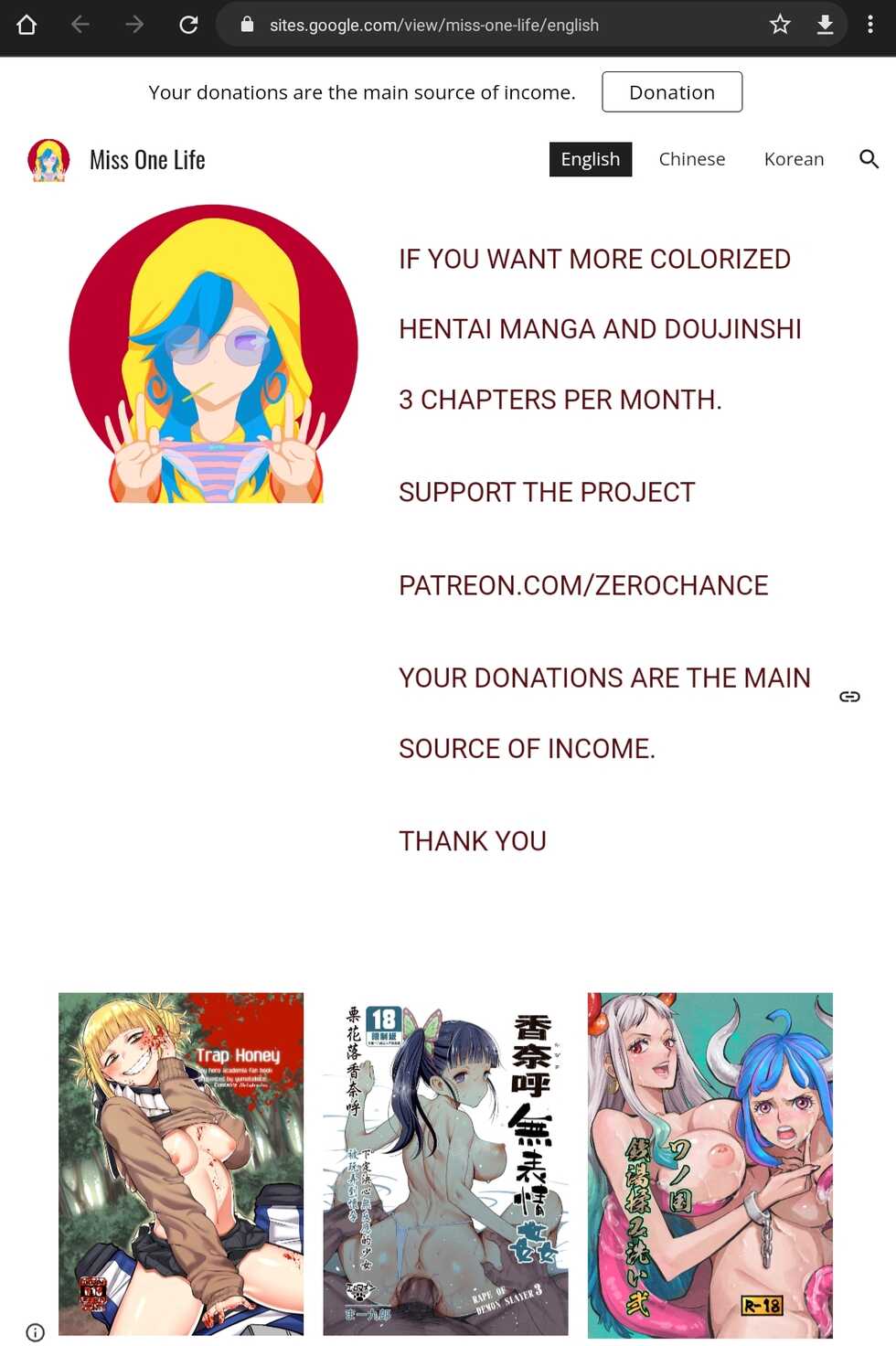 (C89) [Pochi-Goya. (Pochi.)] Otona no Dagashi 3 (Dagashi Kashi) [English] [N04h] [Colorized] - Page 3