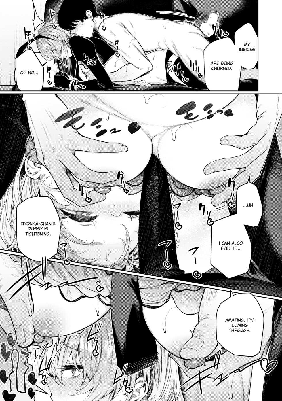 [140km/h (Akagi Asahito)] Furyouppoi Kanojo to Daradara Cosplay kusu. [English] [CHLOEVEIL] [Digital] - Page 35