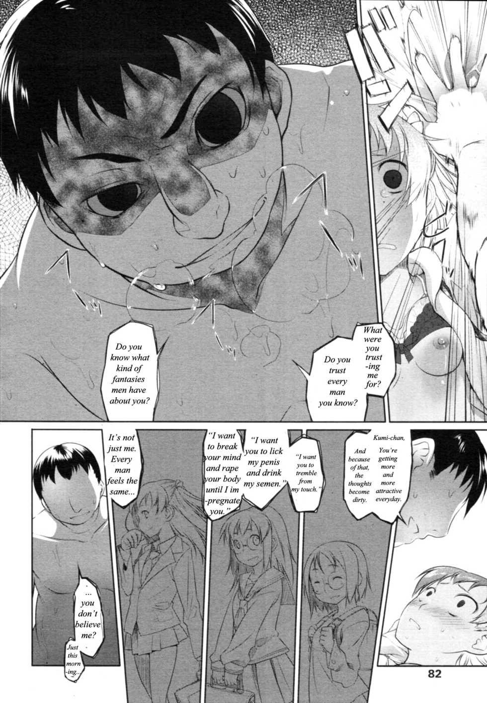 [Midori No Rupe] Asperga (COMIC Tenma 2009-10) [English] - Page 10