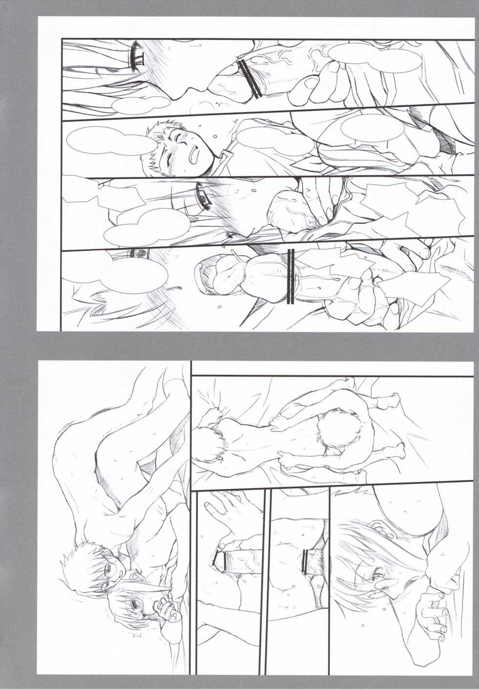 (C70) [TEX-MEX (Red Bear)] Purple sky, Golden dawN (Fate/hollow ataraxia) - Page 35