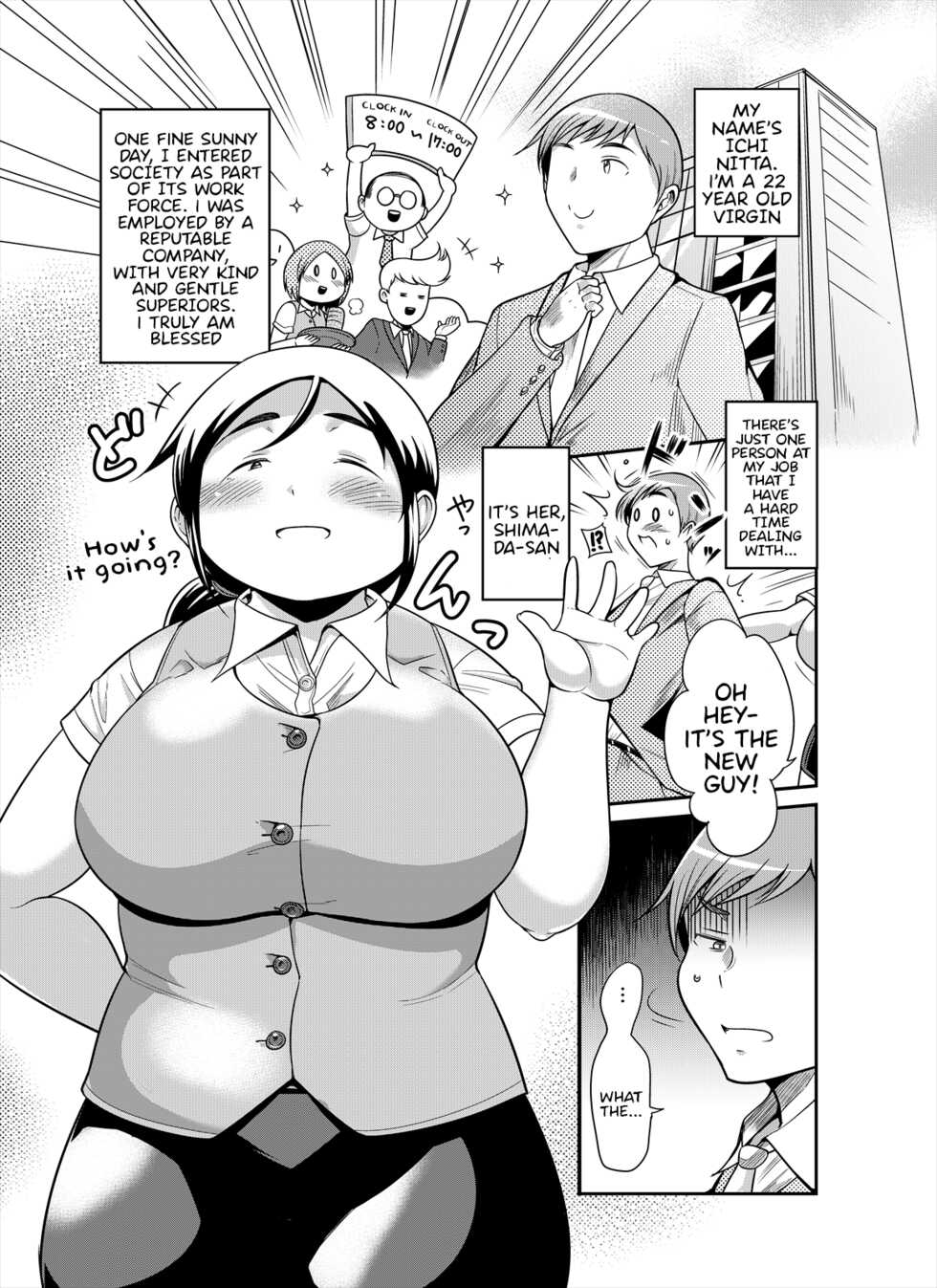 [TK Jesus (Takeyama Shimeji)] Jimi Pocha After 5 [English] [Digital] - Page 2