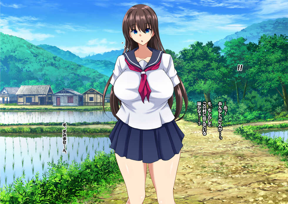 [Toku Yakusou] Mesu shika Sonzai Shinai Mura ni Manekareta Boku ga Osu-sama to Shite Mura no Hanei ni Kouken Suru Hanashi - Page 8