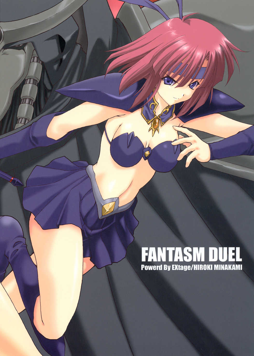 (C67) [EXtage (Minakami Hiroki)] FANTASM DUEL EXtra stage vol. 15 (Fantasm Soldier Valis) - Page 22