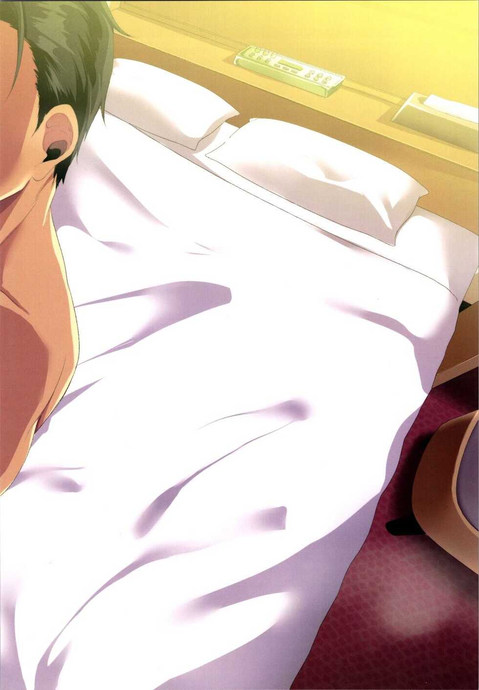 (SC2019 Autumn) [Nita Ken (Sendou Hachi)] Ojou-sama no Hatsutaiken | 아가씨의 첫 경험 (Schoolgirl Strikers) [Korean] - Page 24