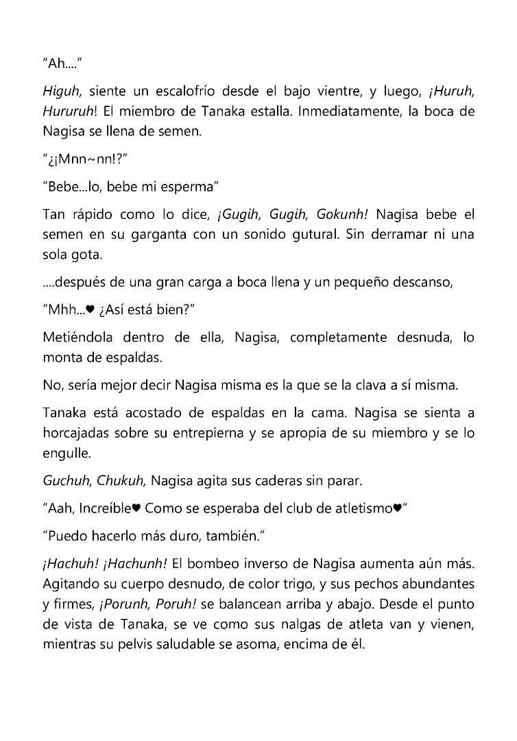 [Tatsumi Hirohiko, Aiue Oka] Saimin Seishidou Capitulo 4: Caso de Shiori Kunugi y Kaori Kunugi [Light Novel] [Spanish] [incomplete] - Page 11