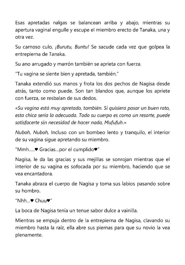 [Tatsumi Hirohiko, Aiue Oka] Saimin Seishidou Capitulo 4: Caso de Shiori Kunugi y Kaori Kunugi [Light Novel] [Spanish] [incomplete] - Page 12